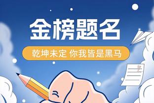 马卡：安切洛蒂将在凯帕和卢宁中做出选择，谁成为未来的主力门将