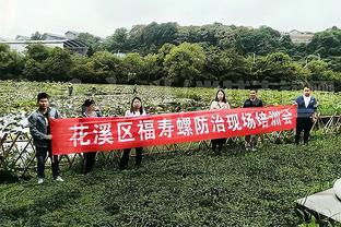 额度还剩8场！美媒：恩比德不太可能在明日比赛中复出