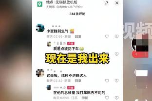 里弗斯：字母哥为队友创造了很多空位三分 他的传球能力让我骄傲