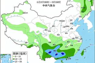 雷竞技企业版下载截图3