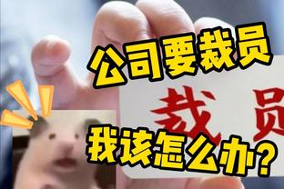 大功告成！拉什福德更新社媒：拼完了1000块的狮子王拼图✌