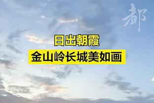 意甲-博洛尼亚2-1拉齐奥4连胜 普罗维德尔超巨失误齐尔克泽自导自演制胜球